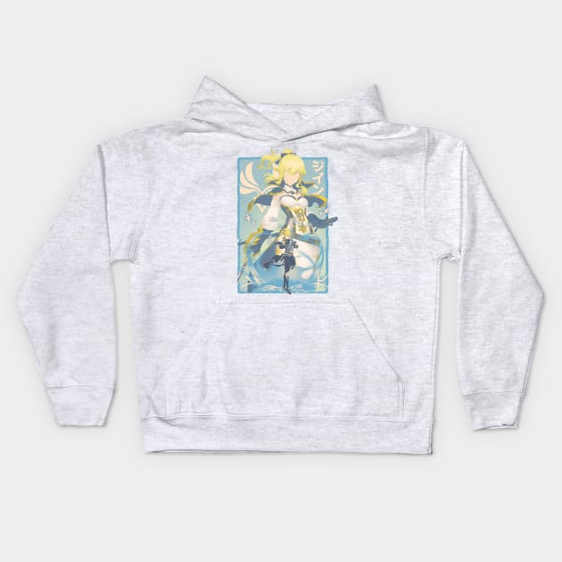 Dandelion Knight Jean v2 Kids Hoodie by HyperTwenty